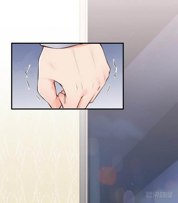 My Wife is Cold-Hearted Chapter 116 Gambar 35