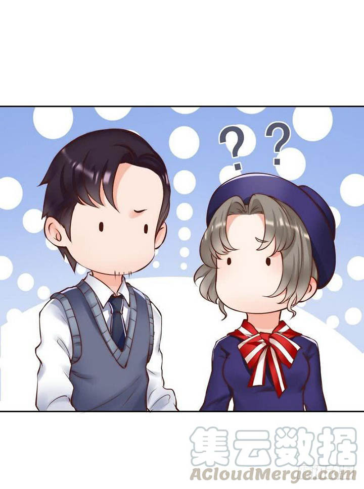 My Wife is Cold-Hearted Chapter 118 Gambar 30