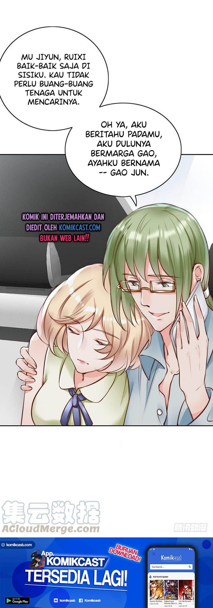 My Wife is Cold-Hearted Chapter 118 Gambar 34