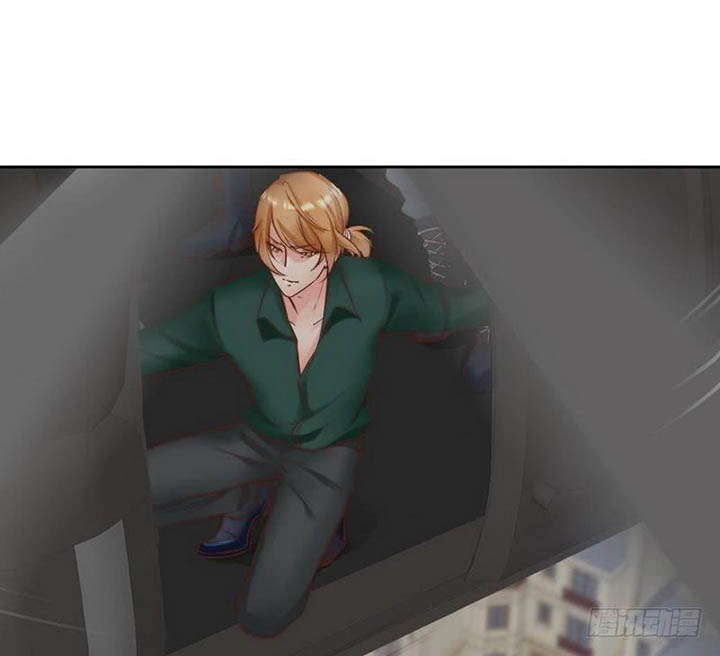 My Wife is Cold-Hearted Chapter 121 Gambar 16