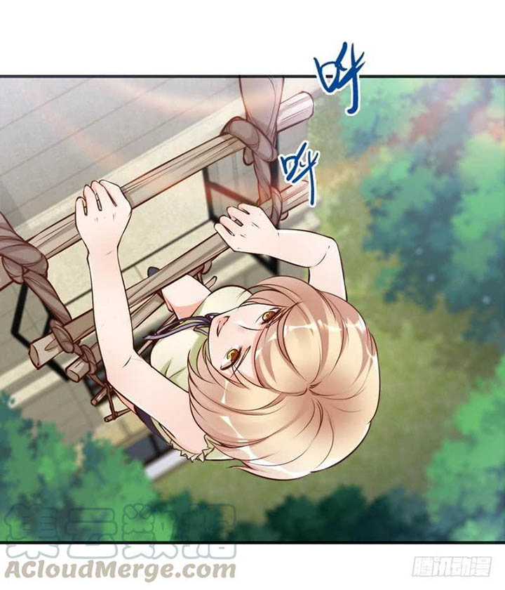 My Wife is Cold-Hearted Chapter 121 Gambar 22