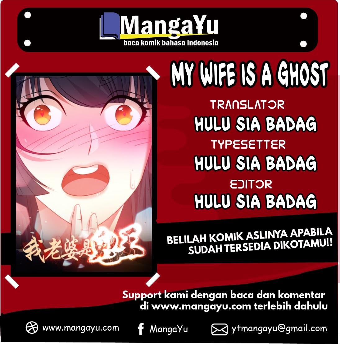 My Wife is a Ghost Chapter 09 Gambar 1