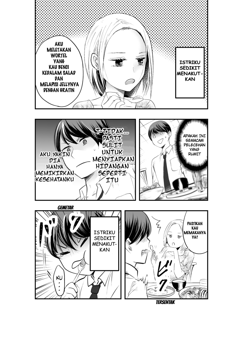 My Wife is a Little Scary Chapter 02 Gambar 1