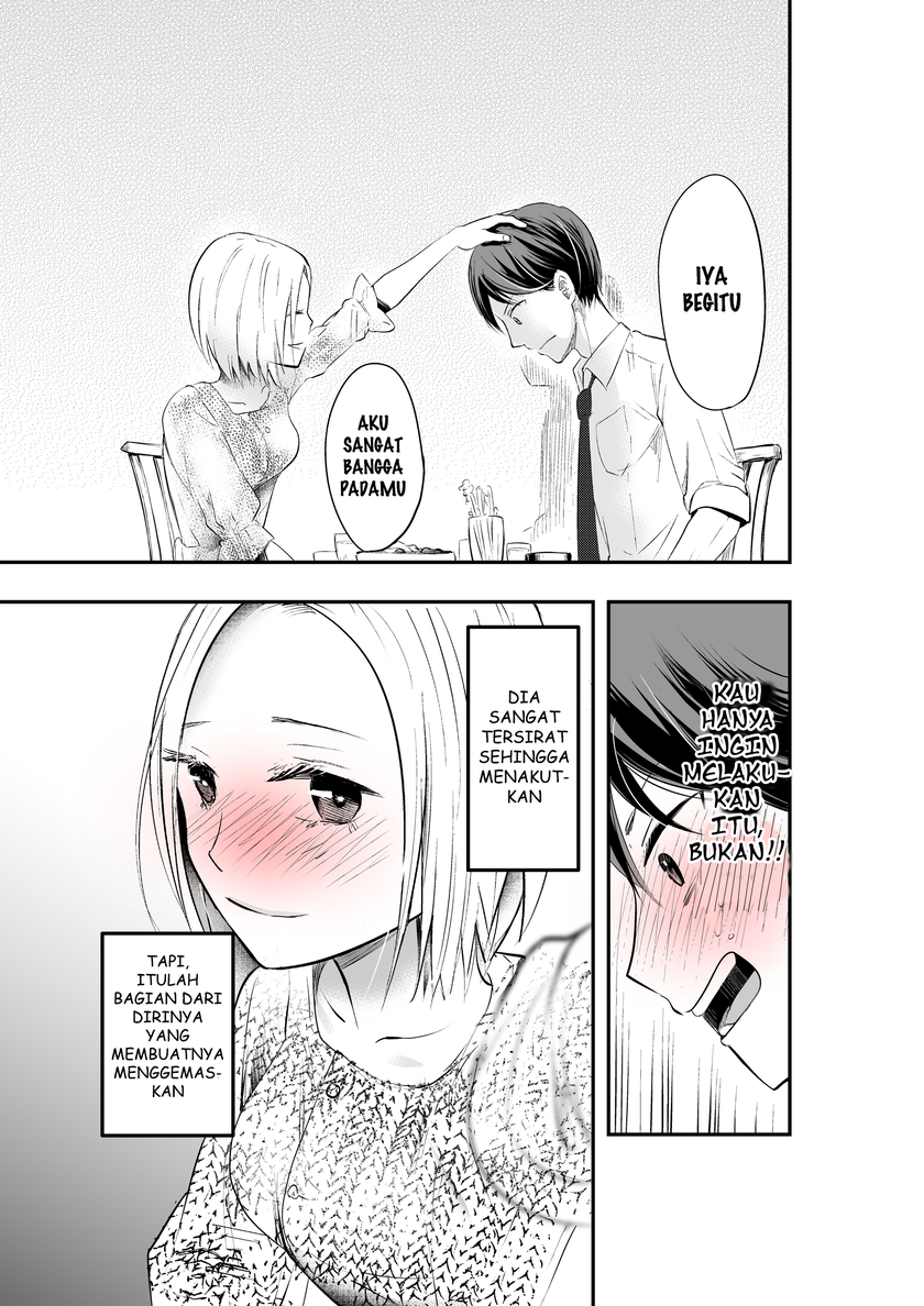 My Wife is a Little Scary Chapter 02 Gambar 2
