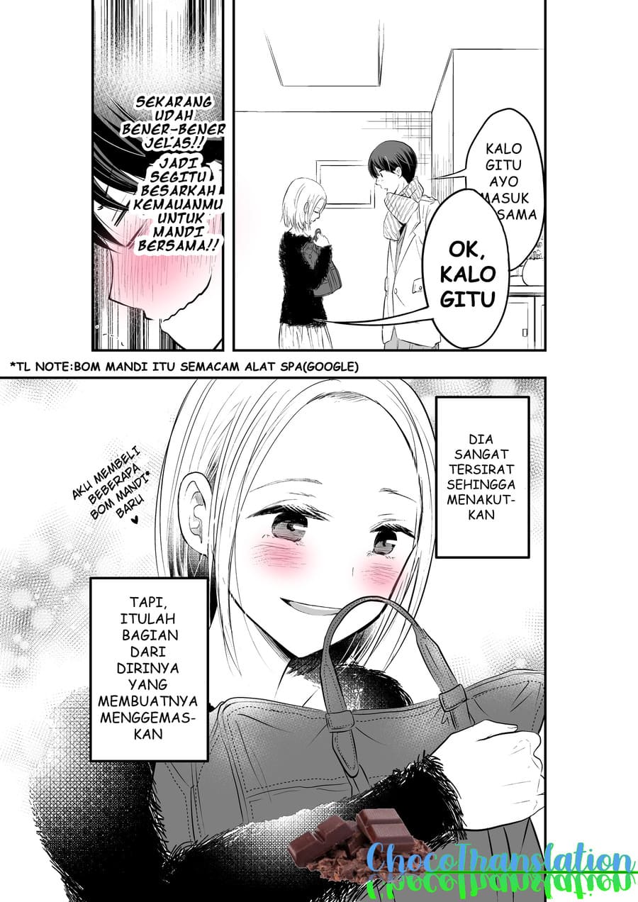 My Wife is a Little Scary Chapter 03 Gambar 2