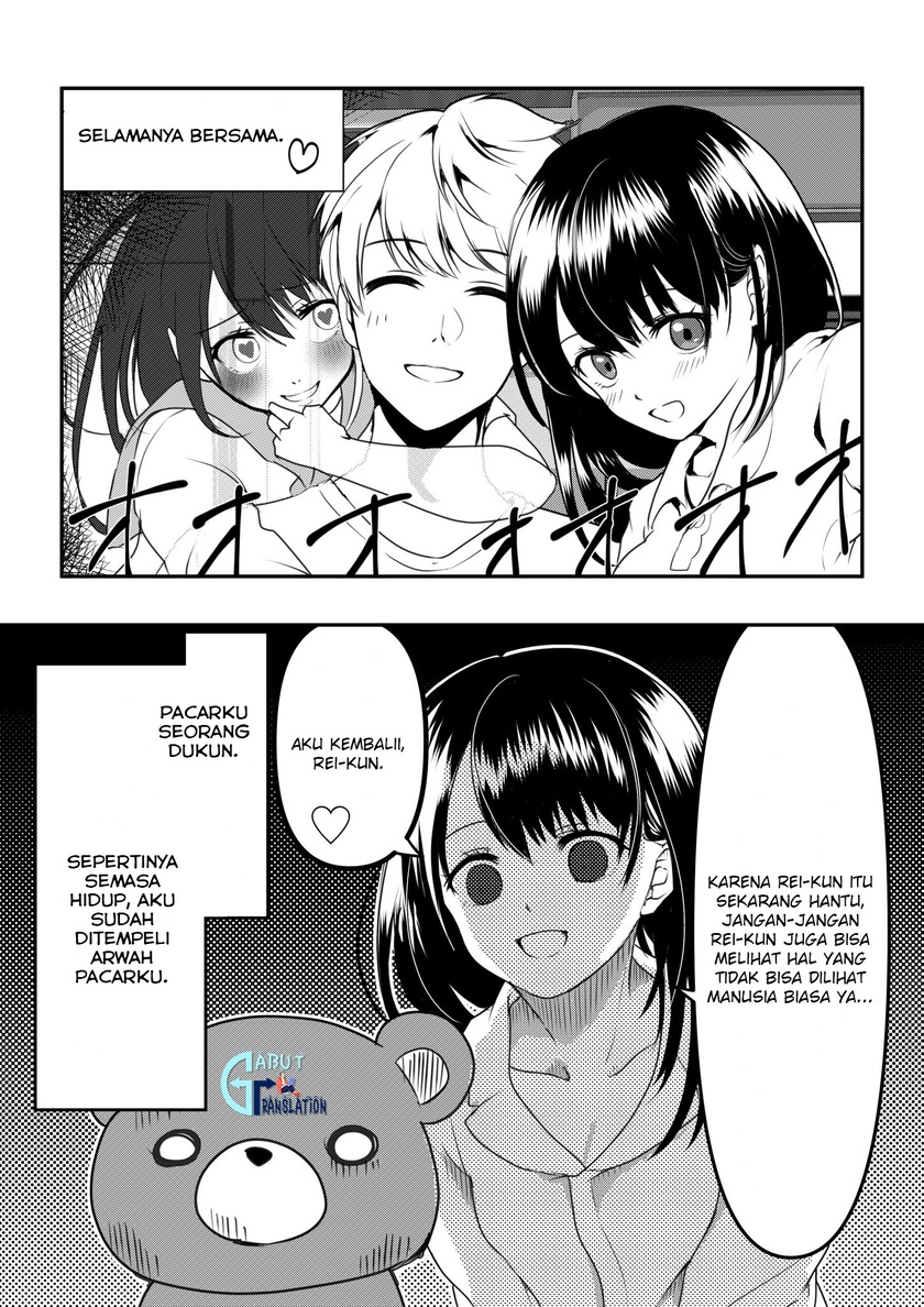 My Yandere Girlfriend Won’t Let Me Rest in Peace Chapter 03 Gambar 5