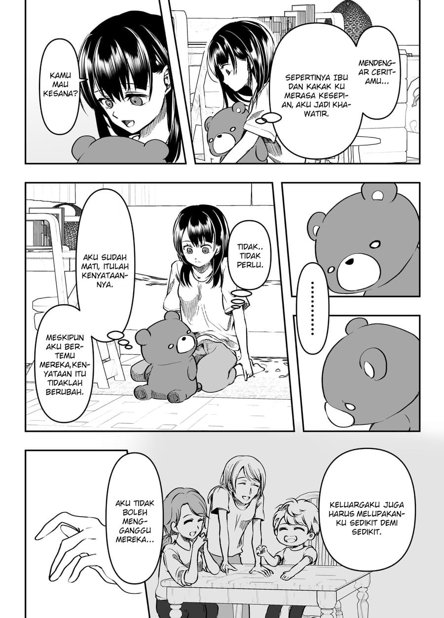My Yandere Girlfriend Won’t Let Me Rest in Peace Chapter 14 Gambar 3
