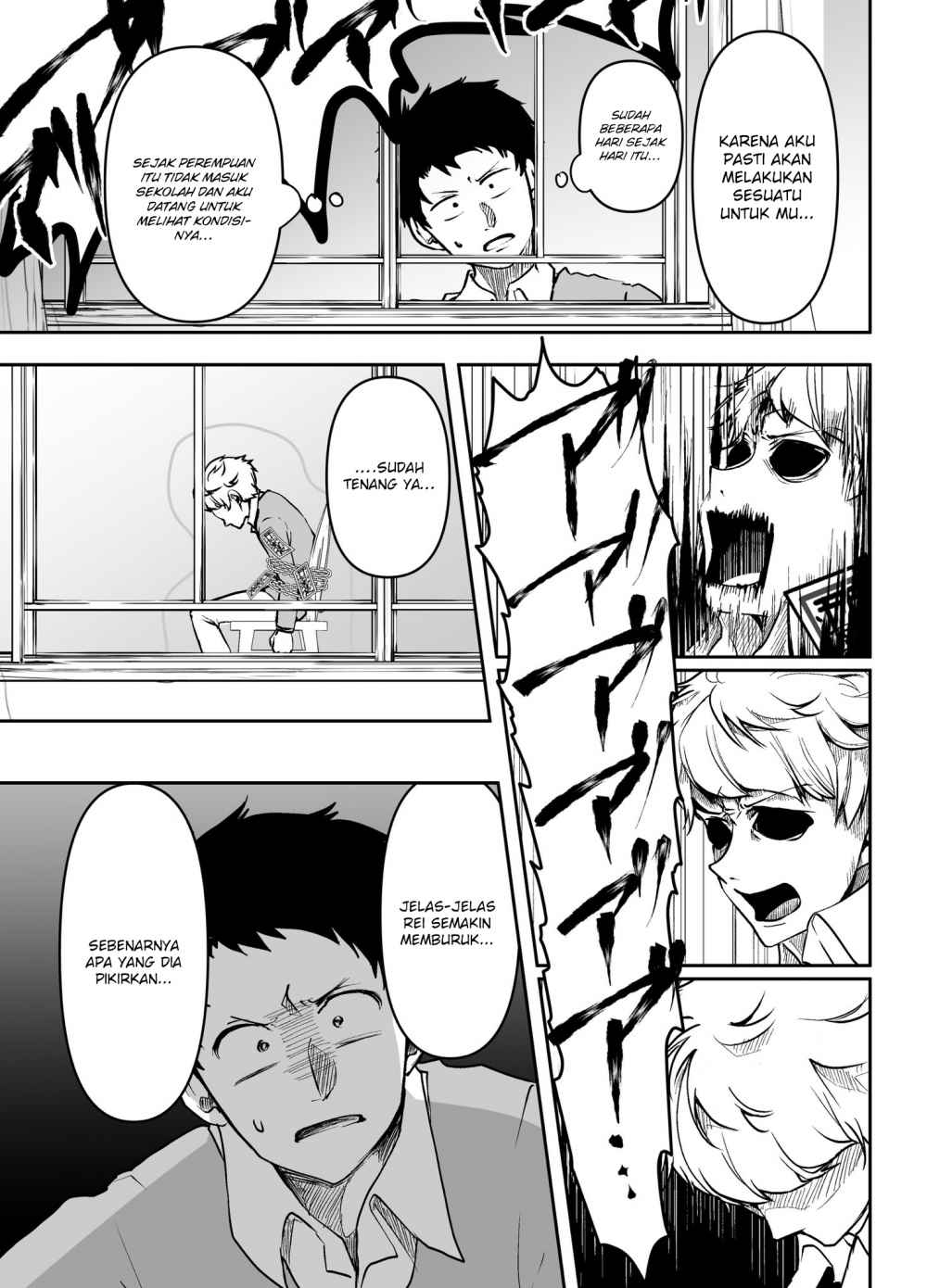 My Yandere Girlfriend Won’t Let Me Rest in Peace Chapter 26 Gambar 4
