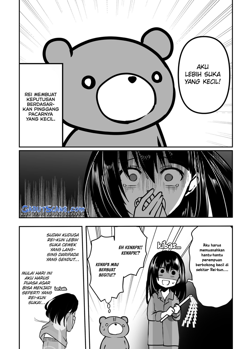My Yandere Girlfriend Won’t Let Me Rest in Peace Chapter 36.7 Gambar 5