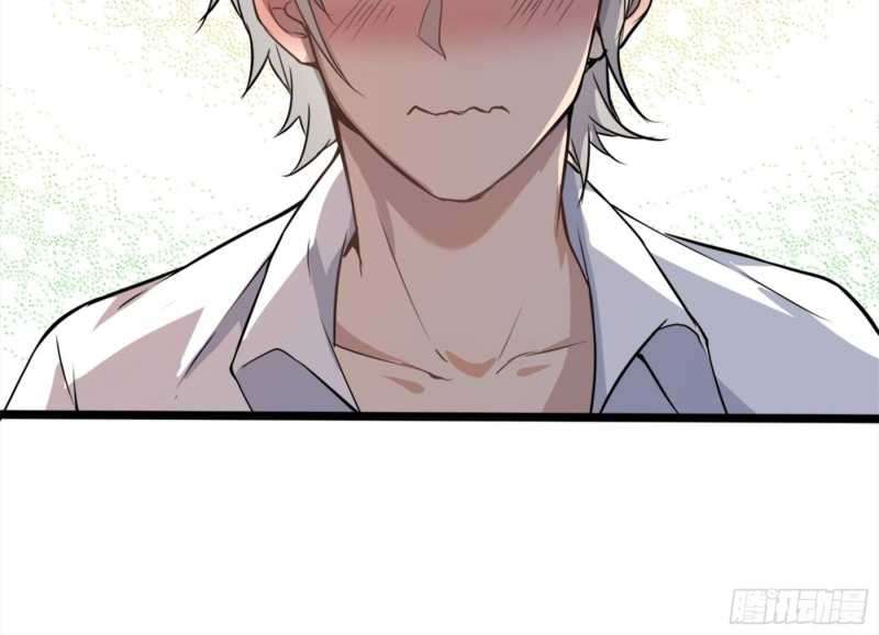 My Apocalypse (The Last Day Of The Demon) Chapter 01 Gambar 54