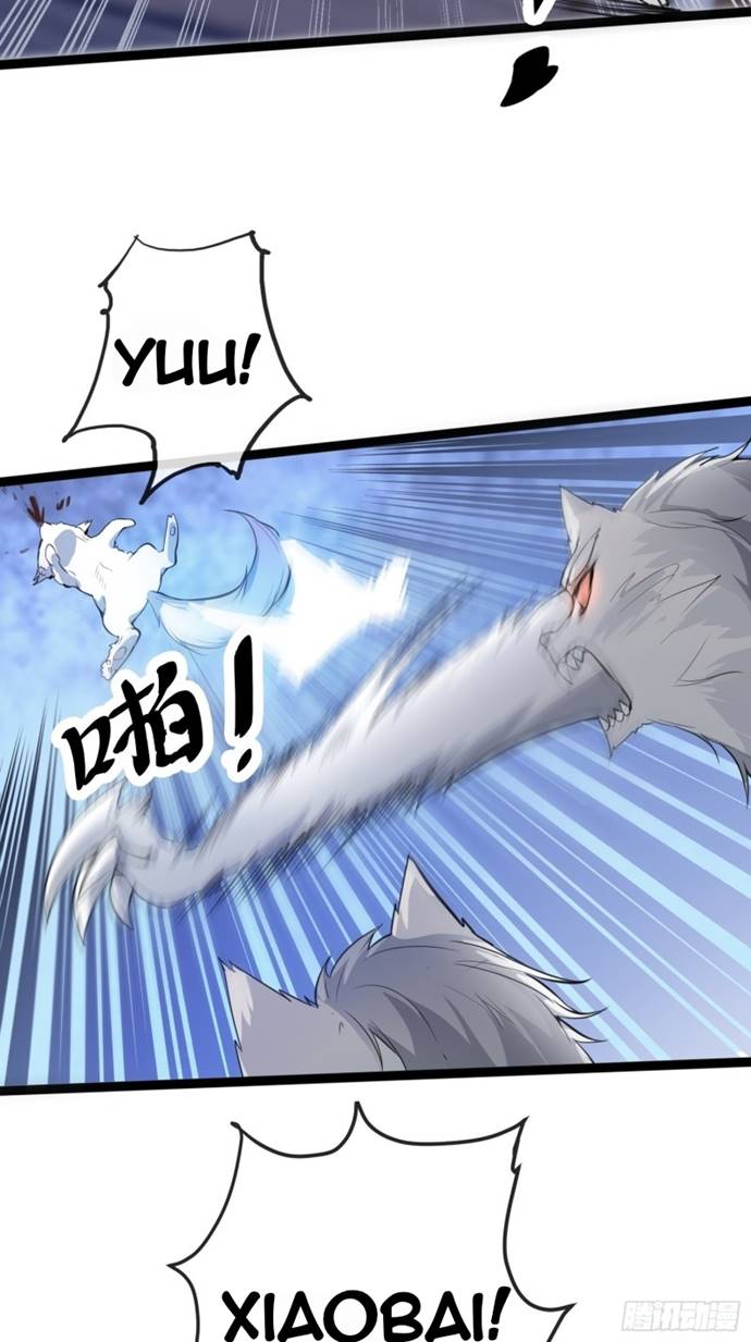My Apocalypse (The Last Day Of The Demon) Chapter 02 Gambar 15