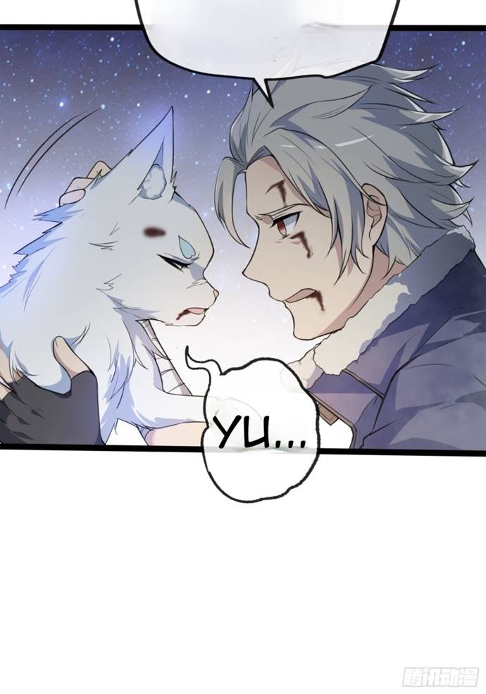 My Apocalypse (The Last Day Of The Demon) Chapter 02 Gambar 18