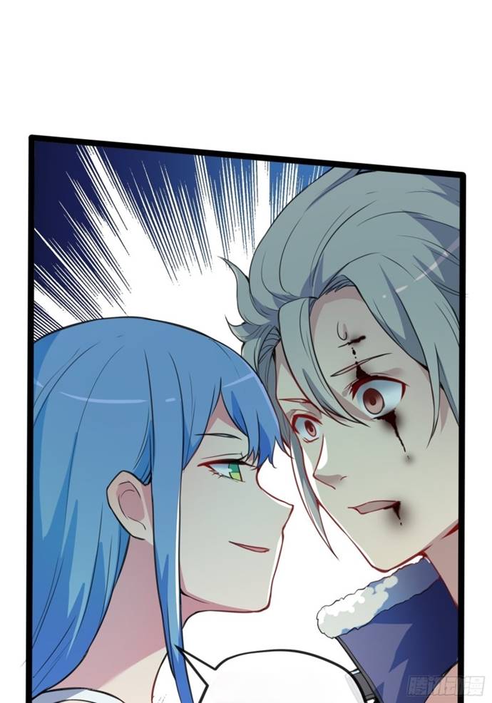My Apocalypse (The Last Day Of The Demon) Chapter 02 Gambar 31