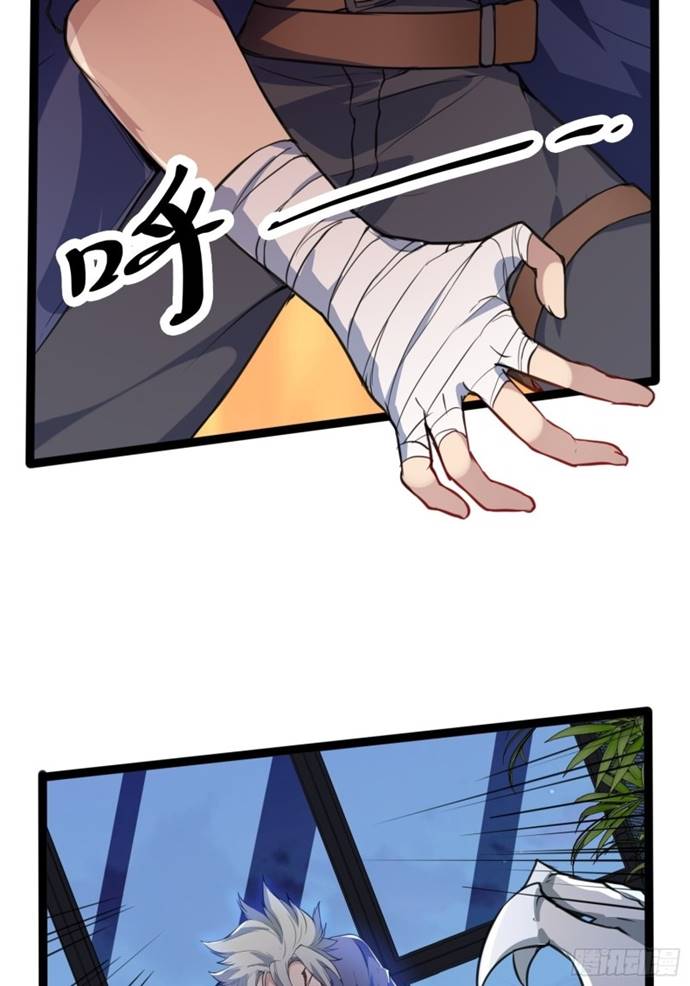 My Apocalypse (The Last Day Of The Demon) Chapter 02 Gambar 35
