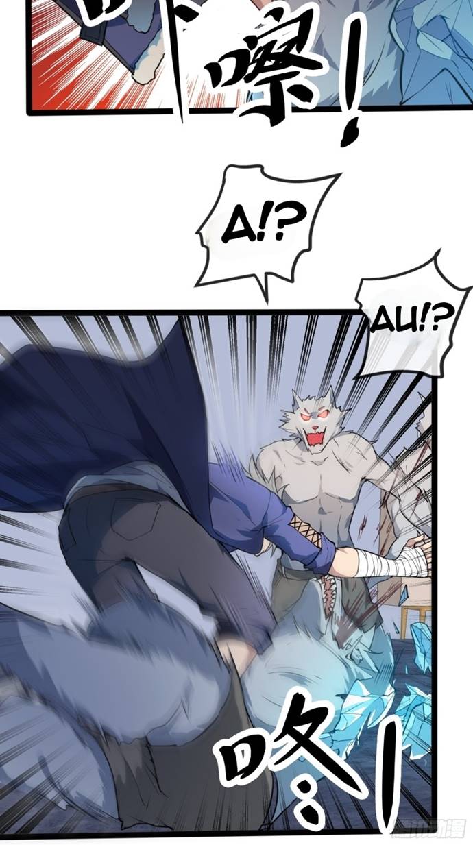 My Apocalypse (The Last Day Of The Demon) Chapter 02 Gambar 41