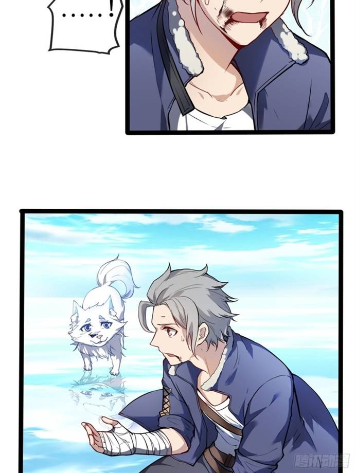 My Apocalypse (The Last Day Of The Demon) Chapter 02 Gambar 49