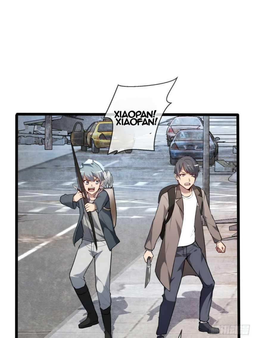 My Apocalypse (The Last Day Of The Demon) Chapter 08 Gambar 29