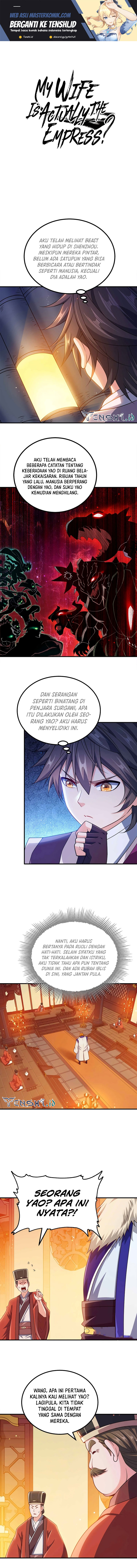 My Lady Is Actually the Empress? Chapter 150 Gambar 2