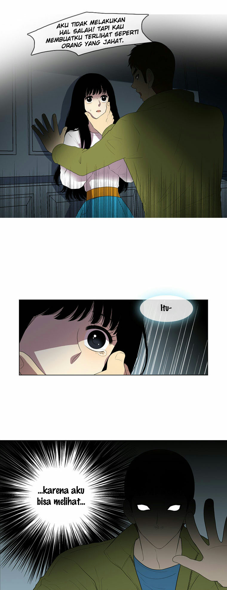My Beautiful World Chapter 17 Gambar 18
