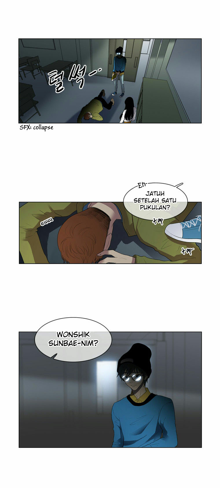 My Beautiful World Chapter 17 Gambar 23