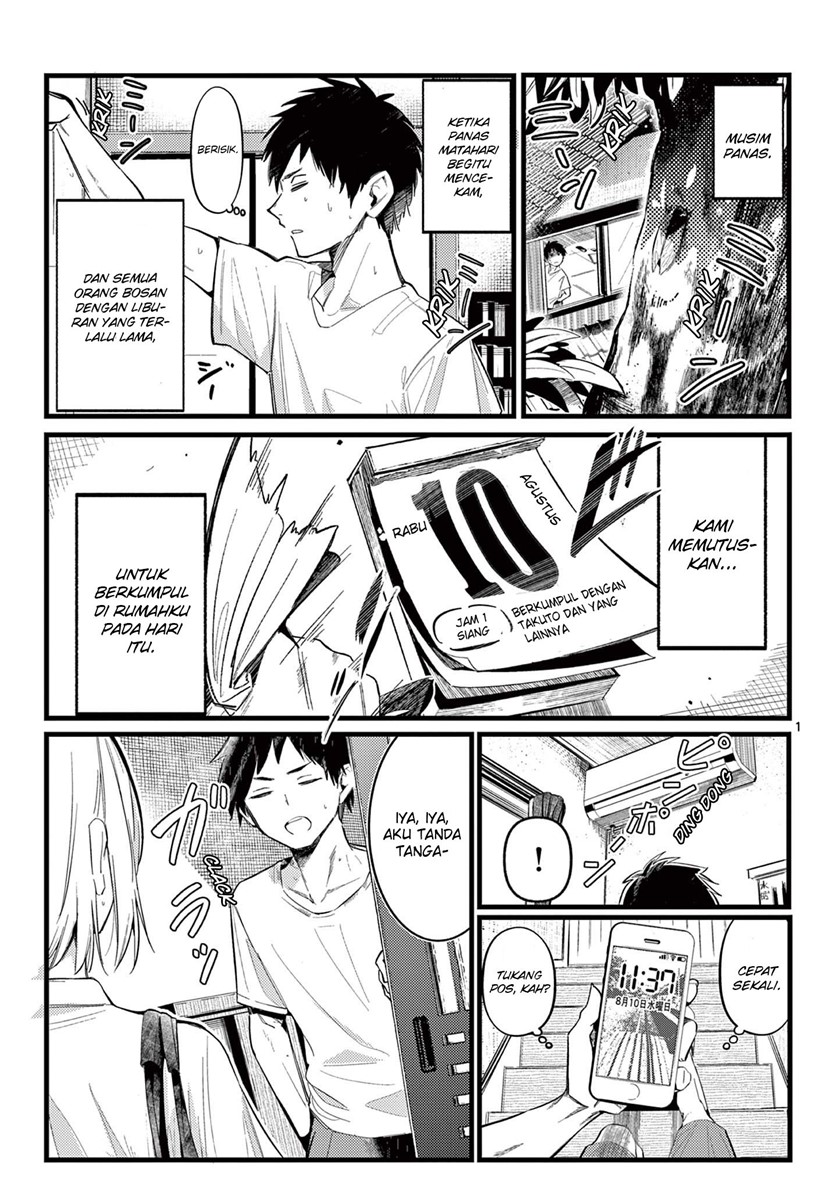 My Bestfriend Girlfriend Chapter 01 Gambar 3