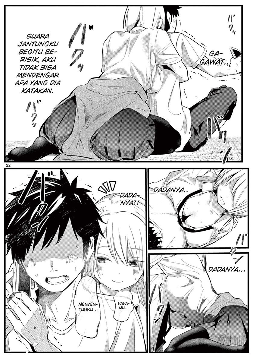 My Bestfriend Girlfriend Chapter 01 Gambar 24