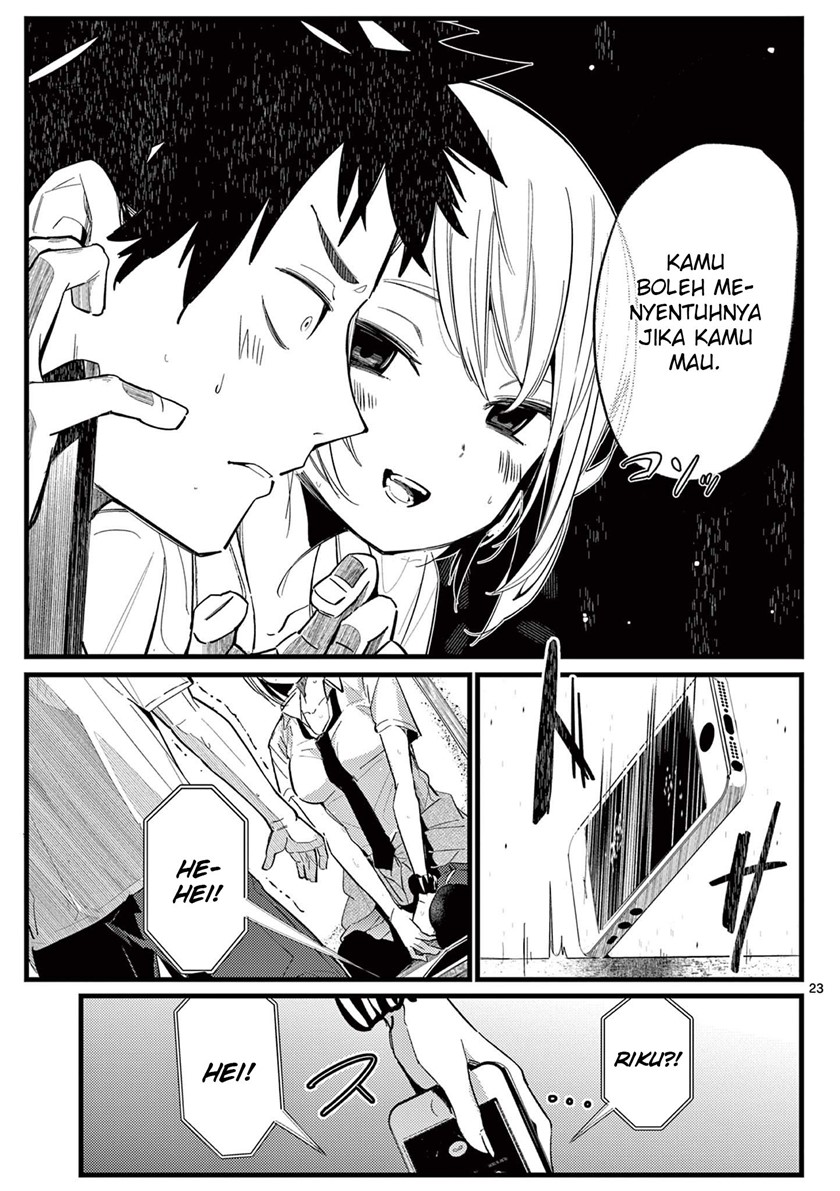 My Bestfriend Girlfriend Chapter 01 Gambar 25