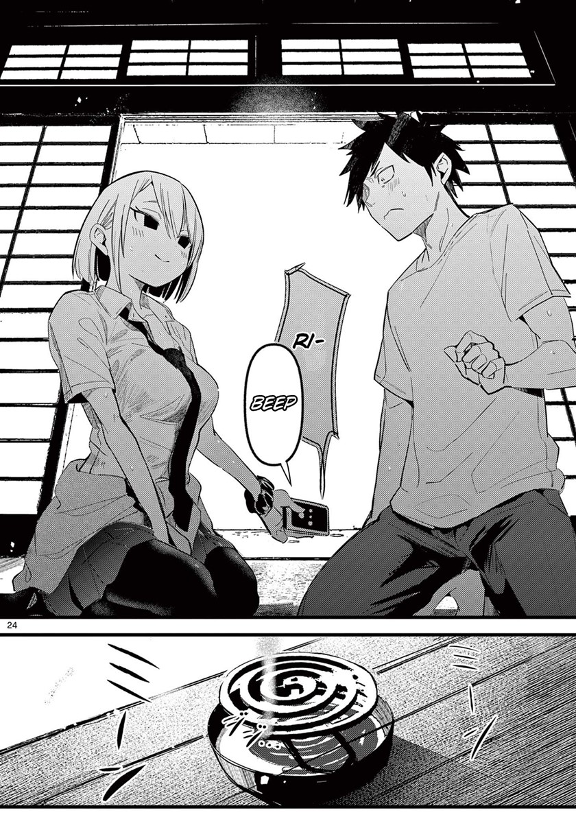 My Bestfriend Girlfriend Chapter 01 Gambar 26