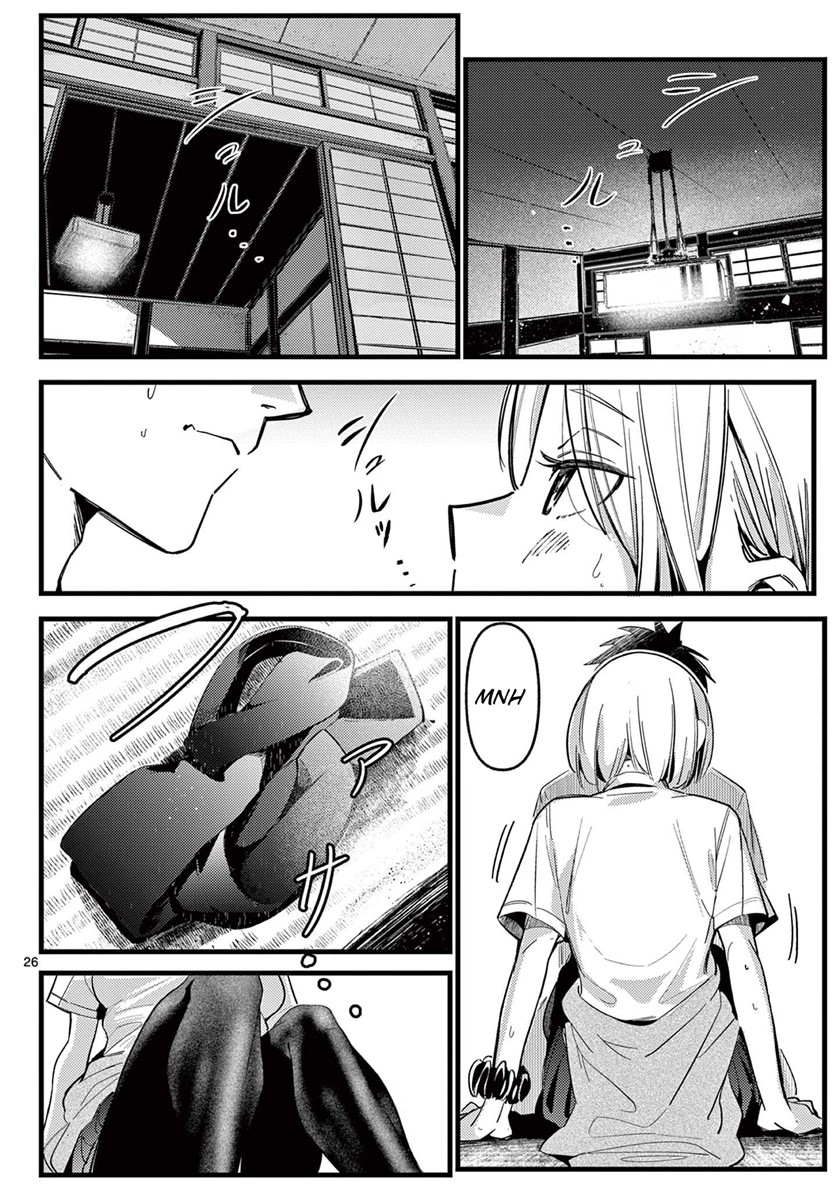 My Bestfriend Girlfriend Chapter 01 Gambar 28