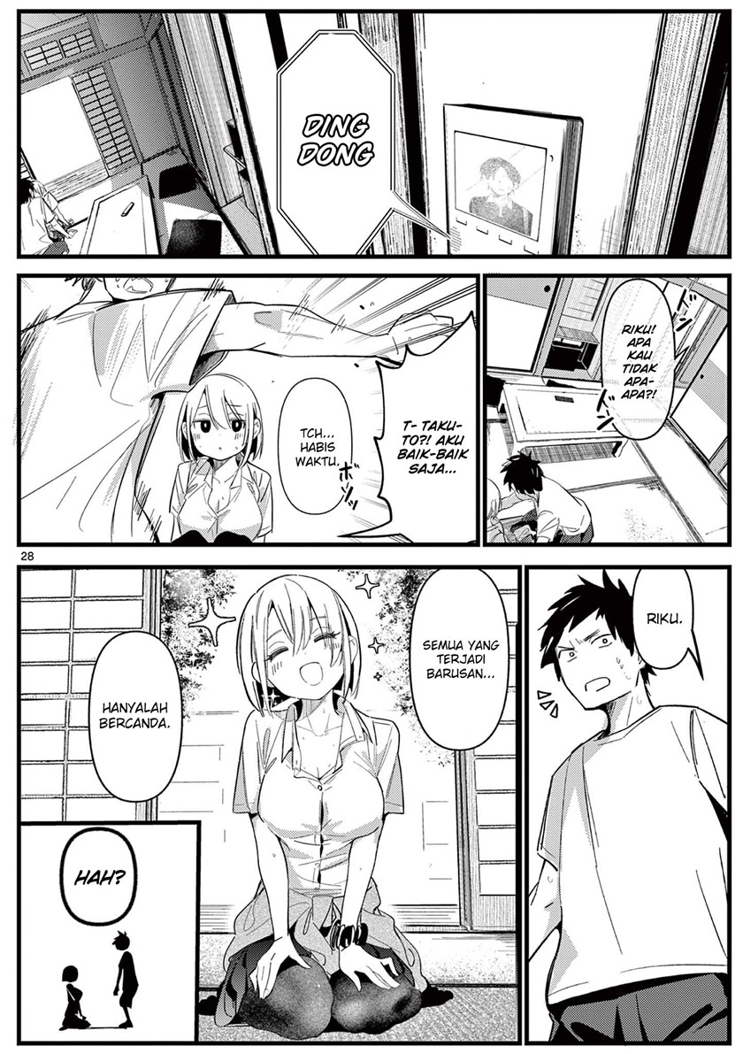 My Bestfriend Girlfriend Chapter 01 Gambar 30