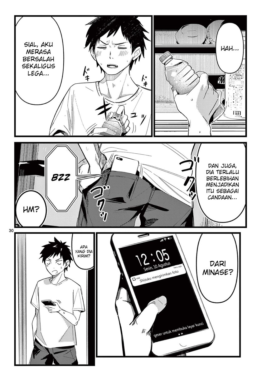 My Bestfriend Girlfriend Chapter 01 Gambar 32