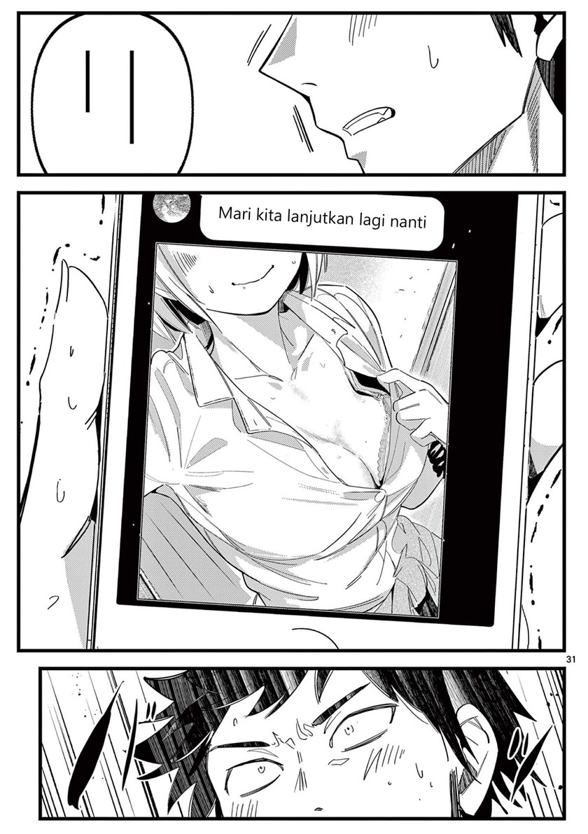 My Bestfriend Girlfriend Chapter 01 Gambar 33