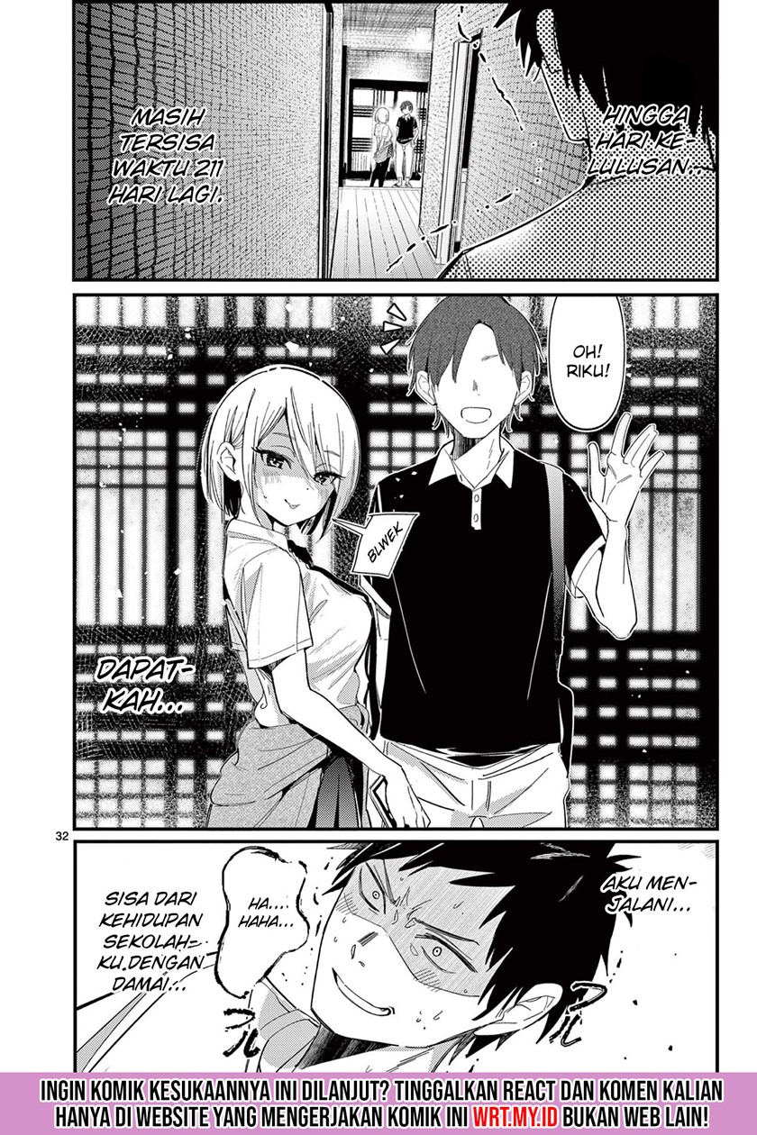 My Bestfriend Girlfriend Chapter 01 Gambar 34