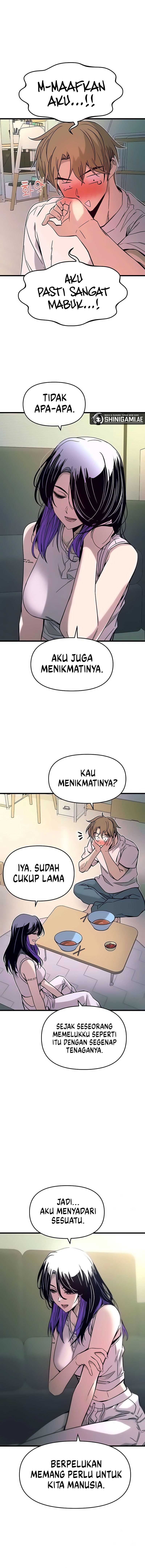 My Bias Gets on the Last Train Chapter 13 Gambar 8