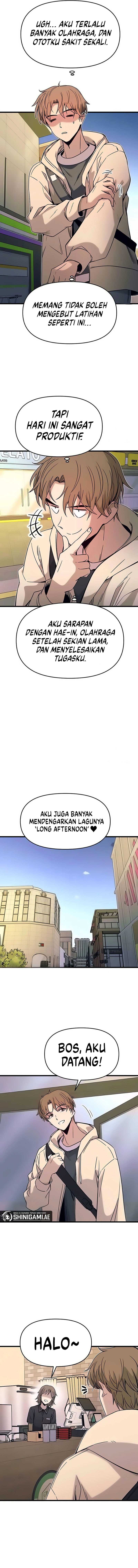 My Bias Gets on the Last Train Chapter 13 Gambar 16