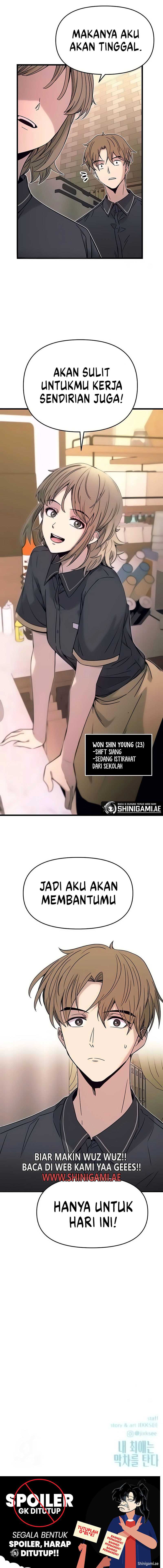 My Bias Gets on the Last Train Chapter 13 Gambar 19