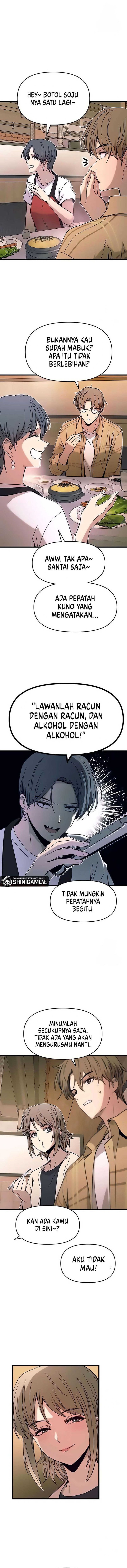 My Bias Gets on the Last Train Chapter 16 Gambar 2