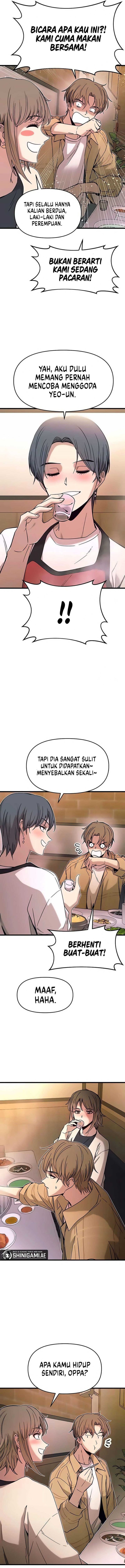 My Bias Gets on the Last Train Chapter 16 Gambar 4