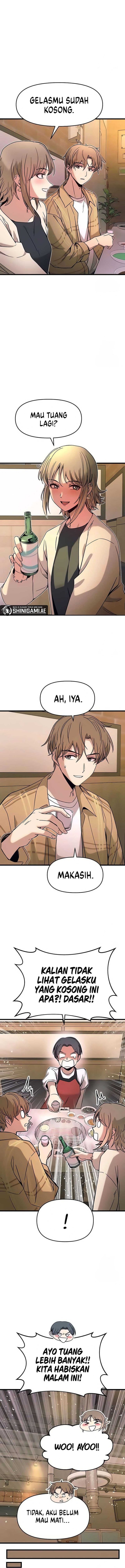 My Bias Gets on the Last Train Chapter 16 Gambar 7
