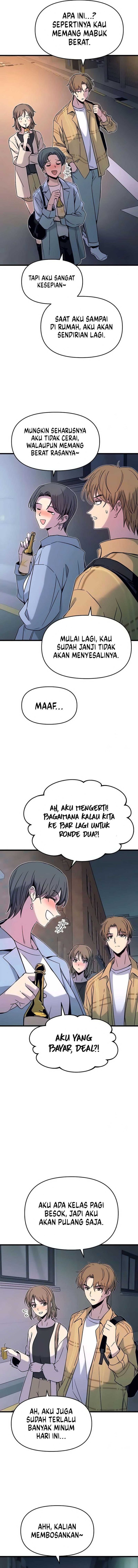My Bias Gets on the Last Train Chapter 16 Gambar 12
