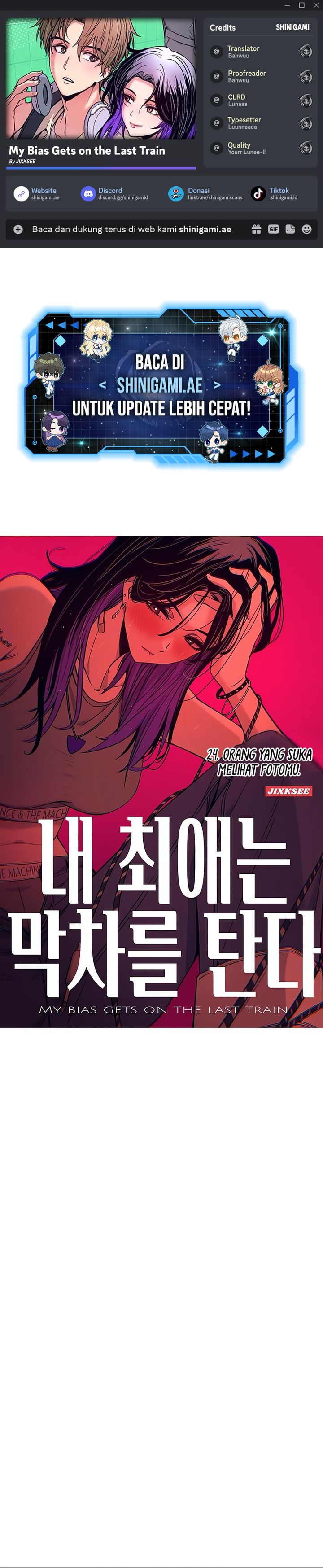 My Bias Gets on the Last Train Chapter 24 Gambar 1