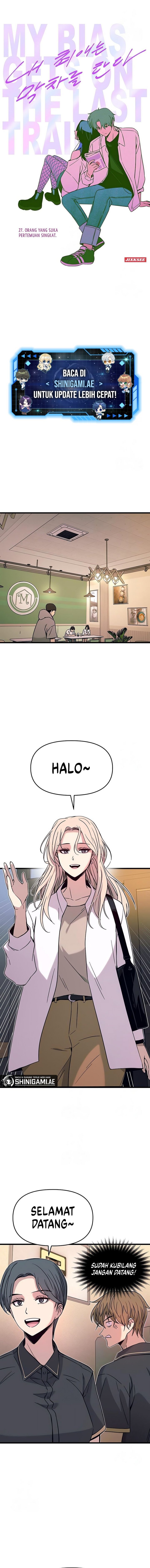 My Bias Gets on the Last Train Chapter 27 Gambar 2