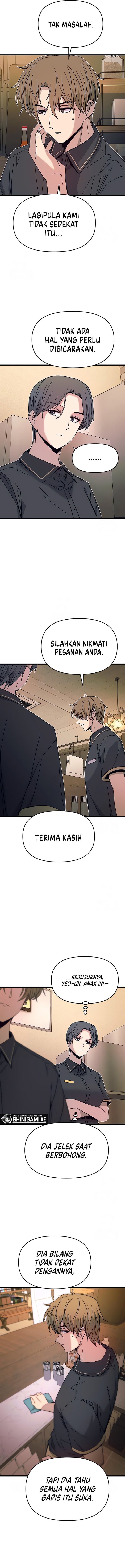 My Bias Gets on the Last Train Chapter 27 Gambar 11