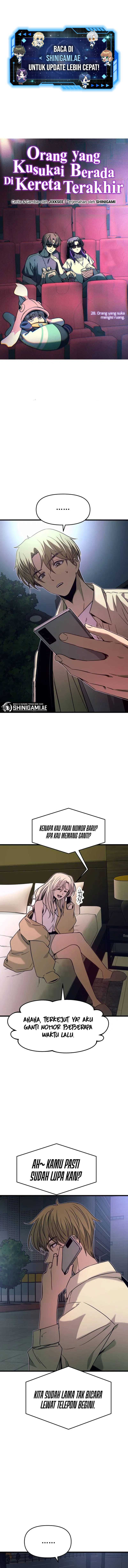 My Bias Gets on the Last Train Chapter 28 Gambar 1