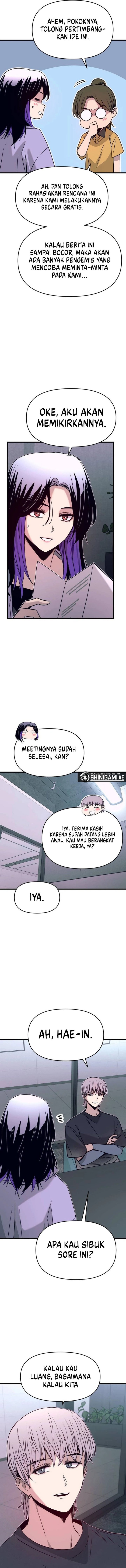 My Bias Gets on the Last Train Chapter 29 Gambar 21