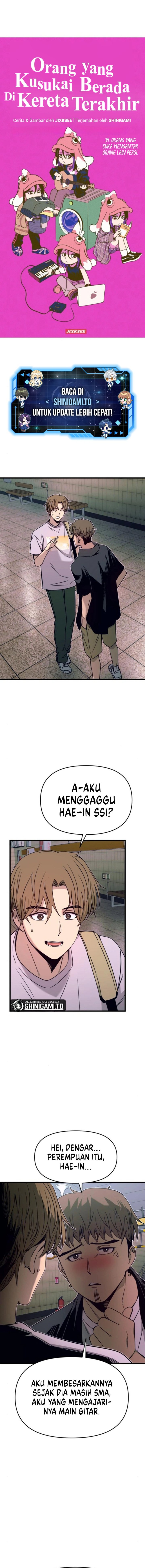 My Bias Gets on the Last Train Chapter 34 Gambar 2