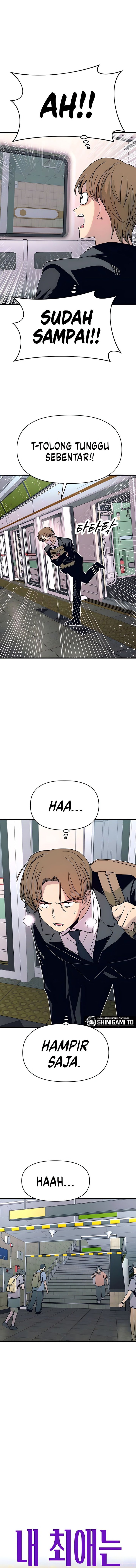 My Bias Gets on the Last Train Chapter 43 Gambar 7