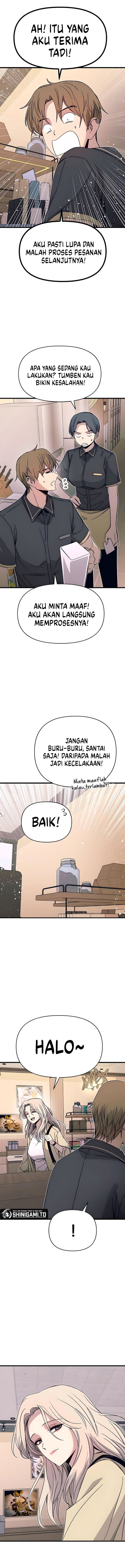 My Bias Gets on the Last Train Chapter 43 Gambar 15