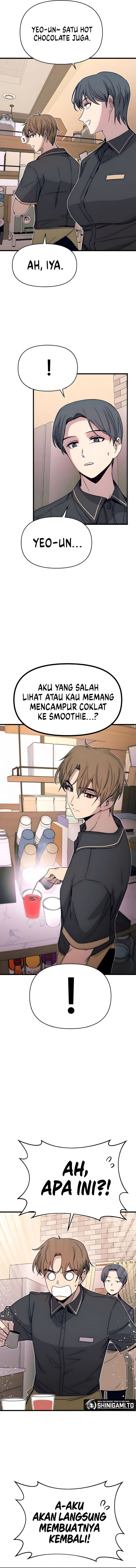 My Bias Gets on the Last Train Chapter 43 Gambar 17