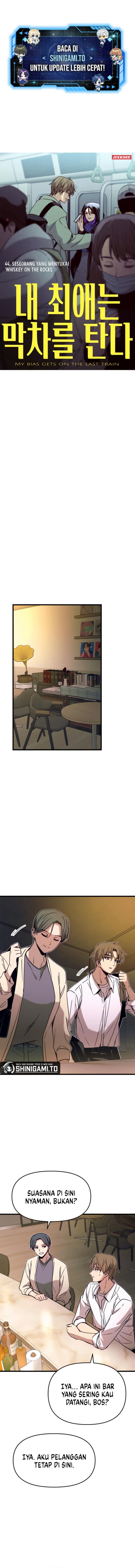 My Bias Gets on the Last Train Chapter 44 Gambar 2